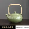 Estufa de Carbón de Barro Blanco Estilo Japonés Estufa de Alcohol para Exteriores Estufa para Hervir Té Vajilla para Mantener el Té Caliente Juego de Té Kung Fu Tetera Estufa para Mantener el Té Caliente