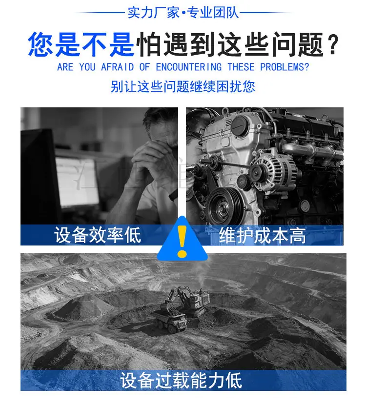 毛毯机 (4)