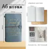 Estoque Amazon Capa de Couro para Caderno de Bolso Pequeno Transfronteiriço Planejador Temático Caderno Personalizável de Alto Valor