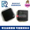 Dm9161Aep Dm9161A Qfp48 Foco no Chip Original Ic Transceptor Ethernet Dm9161
