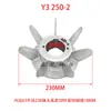 Aspas de Ventilador de Aluminio para Motor Y/Y2/Y380-355 Aspas de Ventilador de Aluminio Resistentes a Altas Temperaturas Disipación de Calor Soporte
