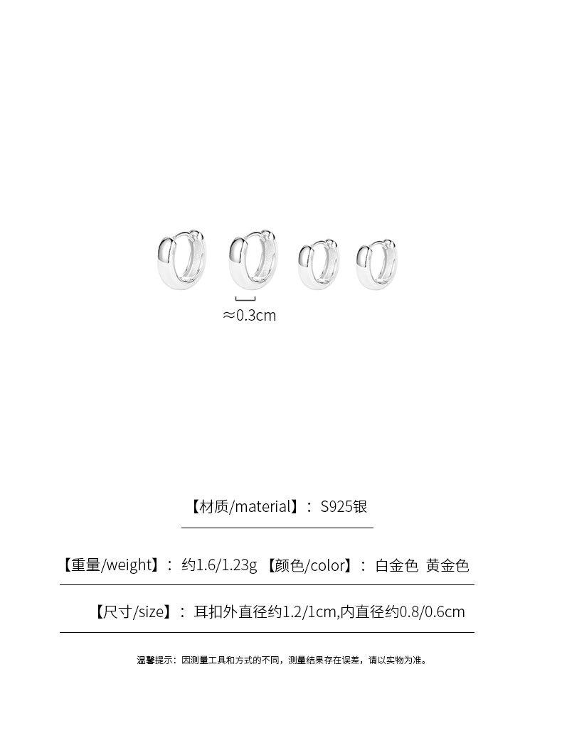 尺寸2.jpg