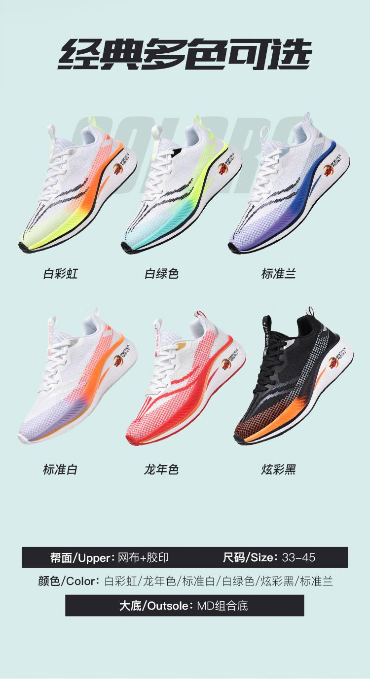 437f6cbdd465b2c2.jpg?x-oss-process=image/format,png