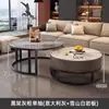 Sala de Estar Nórdica Mesa de Centro Criativa Redonda com Tampo de Pedra Tendência Armazenamento para Apartamentos Pequenos, Móvel, Luxo Leve, Simples, Estilo Italiano Moderno