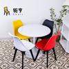 Cadeira Nórdica Eames, Cadeira Tulipa Simples, Cadeira de Plástico com Encosto Macio, Cadeira de Hotel, Cadeira de Jantar, Design Nórdico Simples