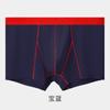 Ropa Interior Modal para Hombre de 50 Unidades Calzoncillos Bóxer para Hombre Entrepierna Antibacteriana Calzoncillos Bóxer Delgados y Transpirables de Verano