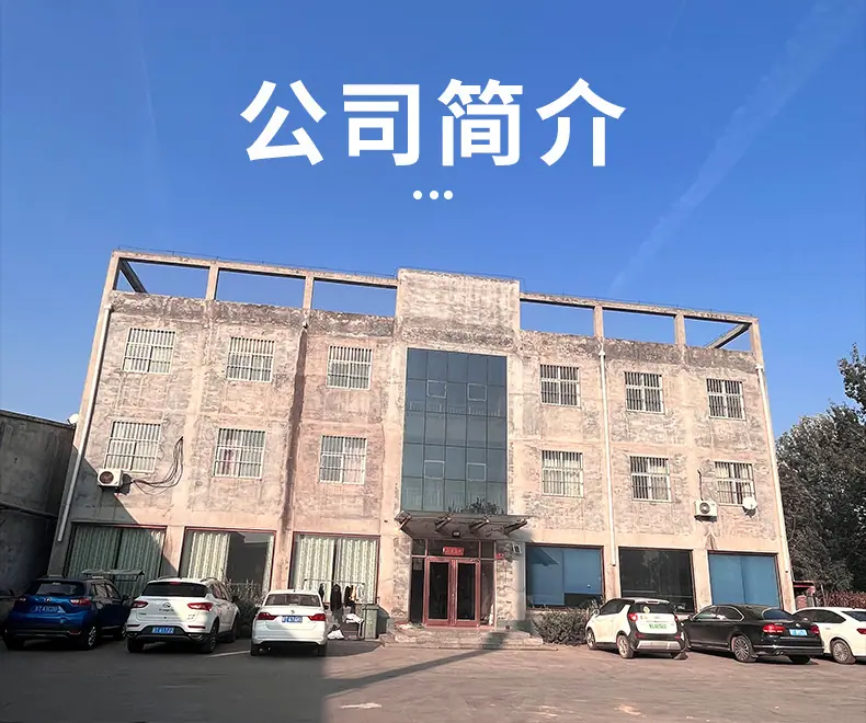耐高温酚醛树脂轮详情页_17.jpg