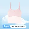 Camisola de algodão de verão para meninas em crescimento, sutiã de verão de comprimento médio com uma alça longa para alunos do ensino fundamental