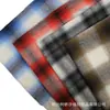 Tecido Xadrez Hazy Tingido em Fio Escovado Novo Estilo Roupa Comércio Exterior Moda Infantil Material para Calças Tecido Xadrez para Camisa
