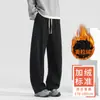 Calças Masculinas Primavera e Outono, Calças de Corte Reto com Efeito de Caimento, Calças Longas, Calças de Moletom com Barra Curva, Novo Estilo 2026, Calças Esportivas Casuais Masculinas de Comprimento Estendido