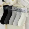 Feria de Productos Nuevos para Otoño e Invierno Todo en Uno Calcetines de Punto Fair Isle a Media Pantorrilla Calcetines Cálidos de Otoño e Invierno para Mujer Lindos Calcetines de Dibujos Animados de Cachorros para Mujer