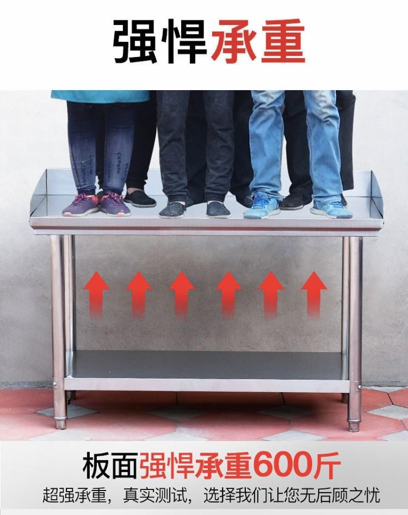 详情图_5.jpg