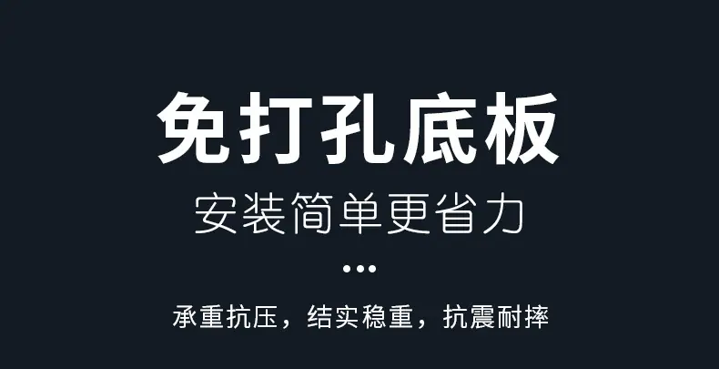 详情页_08.jpg