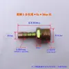 Conector de tubería de agua 3 puntos 4 puntos 6 puntos tapón de 1 pulgada 12 14 16 19 hierro galvanizado rosca exterior rosca pagoda conector de manguera