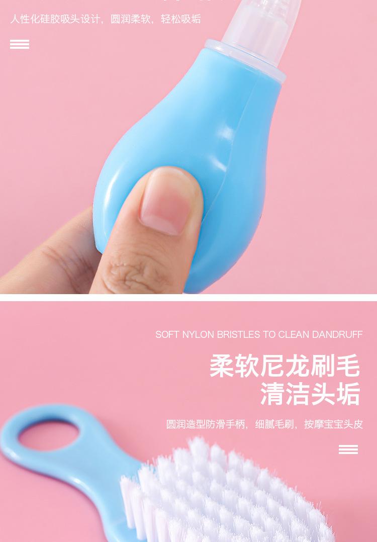 未标题-1-拷贝_10.jpg