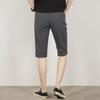 Pantalones Capri Delgados de Seda de Hielo para Verano 2024 Pantalones Casuales Microelásticos Transpirables Combinan con Todo Simples para Hombre Talla Grande de Secado Rápido