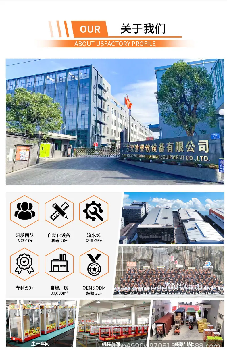 详情页_12.jpg