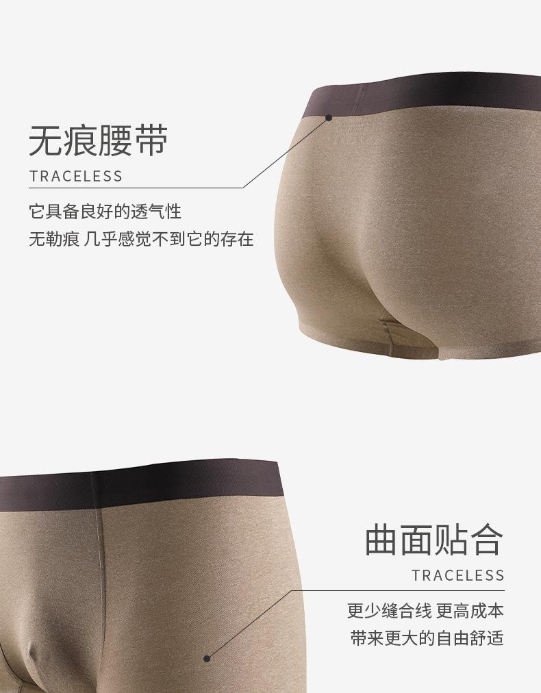 详情_05.jpg