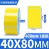Etiqueta Térmica Autoadhesiva Multicolor a Prueba de Agua Producto Código de Barras de Precio de Supermercado Papel de Impresión con Barra de Color Amarillo Rojo Azul Marrón Verde