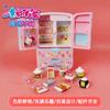 Conejo Rosa de Una Palabra Cocina Refrigerador Mini Tocador Fiesta de Pasteles Simulación Herramientas Médicas Juguetes de Juego en Casa para Niñas