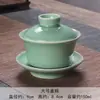 Taza de Té Gaiwan Juego de Té Kung Fu, Cerámica Azul y Blanca Porcelana Blanca Juego de Tres Piezas, Juego Completo para Preparar Té, Envío Gratis, Popular en Línea