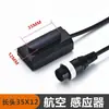 Grifo con Sensor Totalmente de Cobre Grifo con Sensor Totalmente Automático Monomando Frío y Caliente Sensor Inteligente Infrarrojo Lavamanos Doméstico