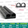 Tira de vedação de silicone tipo E, tira de silicone de grau alimentício resistente à temperatura, tira de vedação à prova de poeira e à prova d'água para portas de forno, vaporizador e secadora