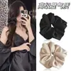 Nuevo Estilo de Gama Alta Cuatro Capas Oversized Plisado Estilo Perezoso Coleta Baja Goma para el Cabello Scrunchie Accesorio para el Cabello
