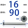 Pilar Guia de Tirante Diâmetro D10-D16 Rosca Interna Aço 45# Rosqueamento Molde de Plástico Reset Endurecimento Tratamento Térmico de Alta Frequência