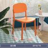 Silla de plástico para el hogar, gruesa, para comedor, apilable, con respaldo, moderna y sencilla, para restaurante, comercial, de cuerno