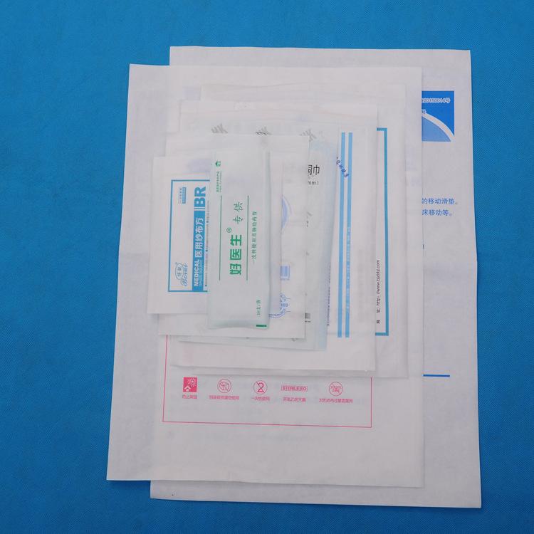 医用纸塑袋