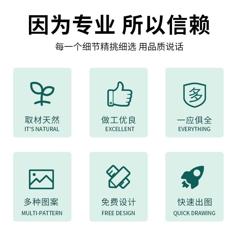 筷子详情_05.jpg