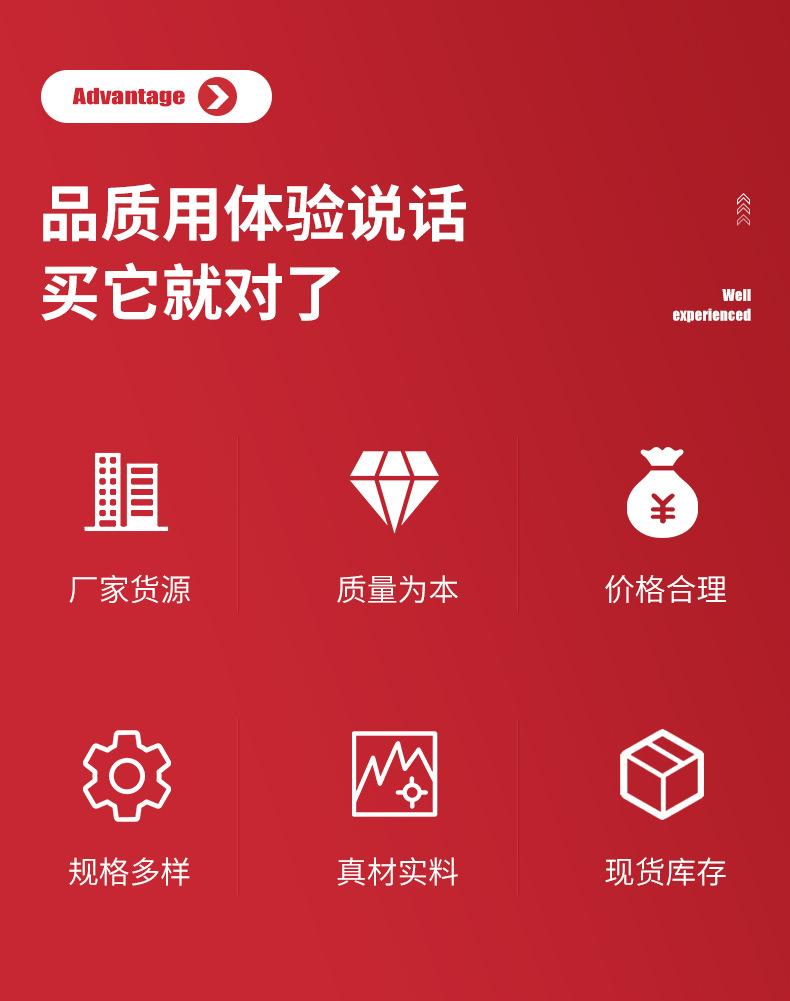 详情_04