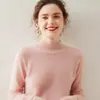 Suéter de punto de cachemira grueso para mujer de otoño e invierno, cuello alto medio, color sólido simple, base raglán, holgado, adelgazante, para ir al trabajo