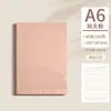Caderno A5 em Couro PU Macio com Logo Personalizado, Presente Publicitário Simples, Caderno B5 Executivo com Capa de Couro, A6 Feito Sob Medida