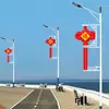 Venta Directa de Fábrica Luz de Calle LED Solar para Exteriores Super Brillante Iluminación de Cantilever para Zonas Rurales Luz de Poste Largo para Plazas