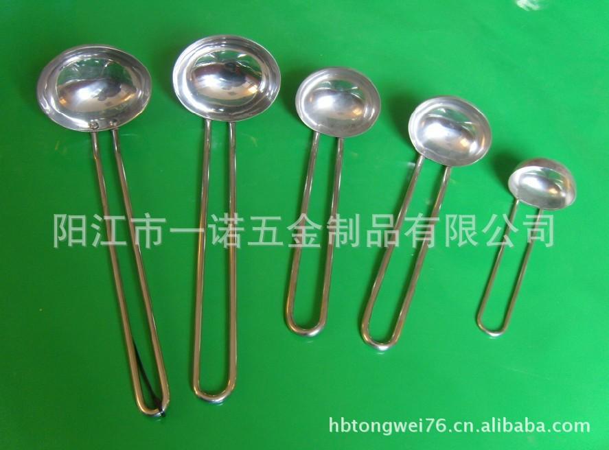 量勺S1035232