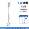 Ajustador de Bloqueo para Cable de Acero, Cuerda para Colgar, Cable de Seguridad para Colgar, Cable para Colgar Exposiciones, Accesorios de Cable de Acero, Cuerda Ajustable para Colgar