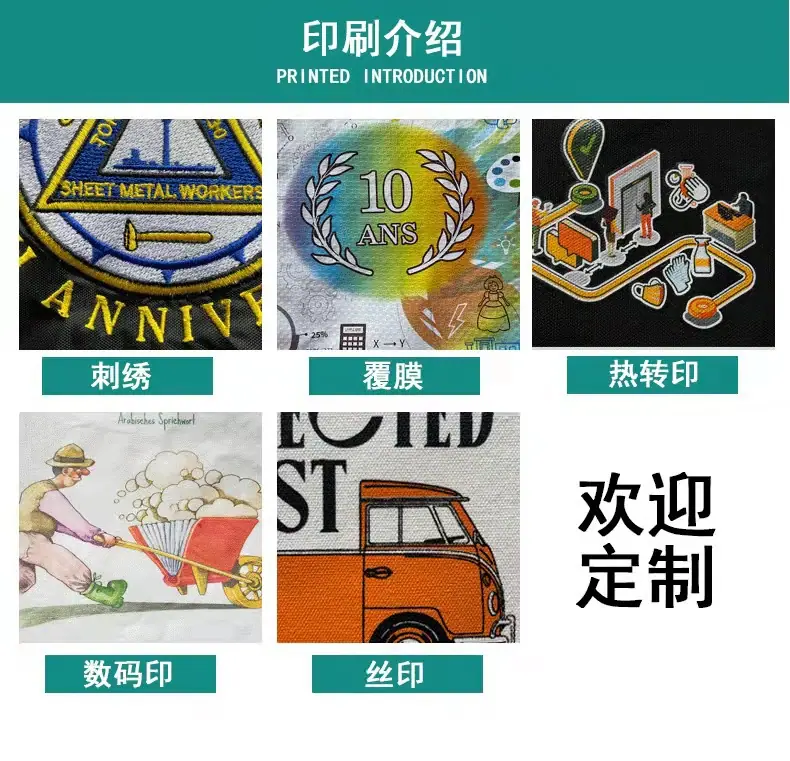 微信图片_20220321153401