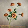 Flores Artificiais com 6 Cabeças, Rosas Pequenas Multi-Cabeças, Decoração de Salão de Casamento, Arranjos de Flores Artificiais, Decoração de Parede de Fundo, Decoração de Casa, Exportação