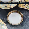 Atacado Louça Dourada Embossada DIY Combinação Livre Louça de Porcelana Óssea Pratos Tigelas Tigelas e Pratos Domésticos Estilo Europeu Tigelas Grandes Pequenas