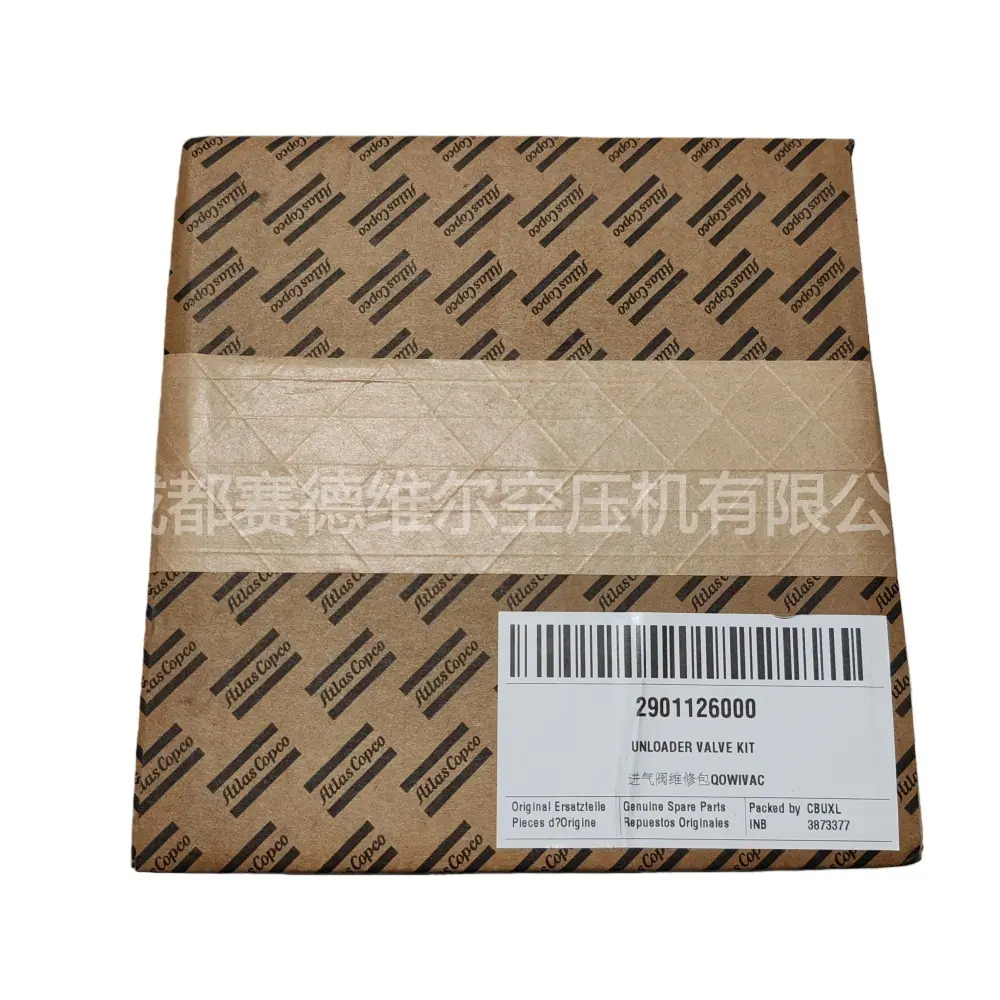 2901126000 UNLOADER VALVE KIT阿