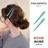 Pinza de pico de pato azul para limpieza facial y maquillaje pinza recta pinza para el pelo pasador pinza para flequillo pinza lateral pelo suelto de la frente accesorio para el pelo pinza