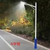 Postes de Iluminação Pública, Postes de Iluminação Pública de LED, Luminárias de Rua, Luminárias para Estádios, Conjunto Completo de Postes de Iluminação Pública com Fiação, Postes de Iluminação Pública com Braço em A de 6m