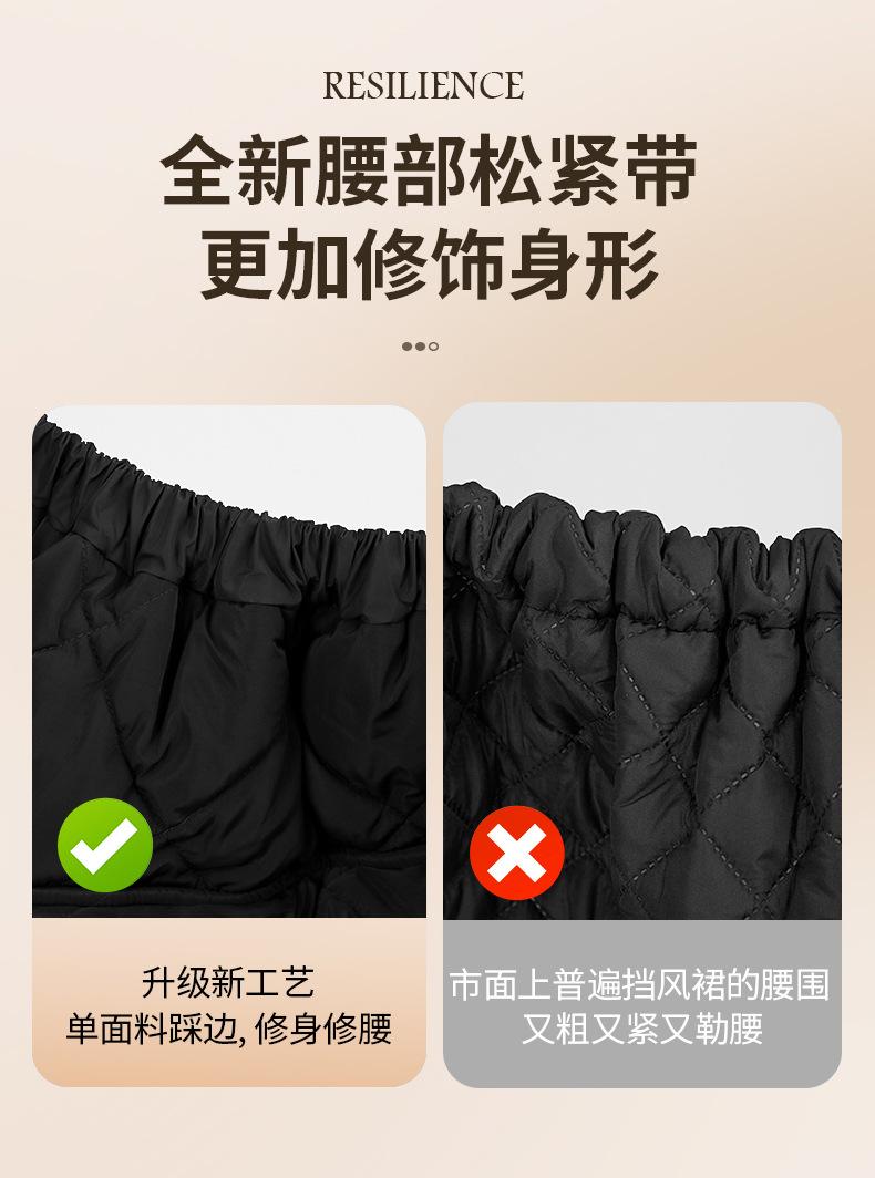 双面防水挡风被