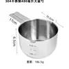 Fondo plano 116101800ml3050 juego de acero inoxidable 015 olla para aceite 8020 cuchara taza medidora 60 grande universal