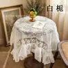 Mantel bordado de encaje francés transfronterizo para uso doméstico, cubierta de mesa de centro, mantel redondo para comedor de boda al aire libre, decoración, venta al por mayor