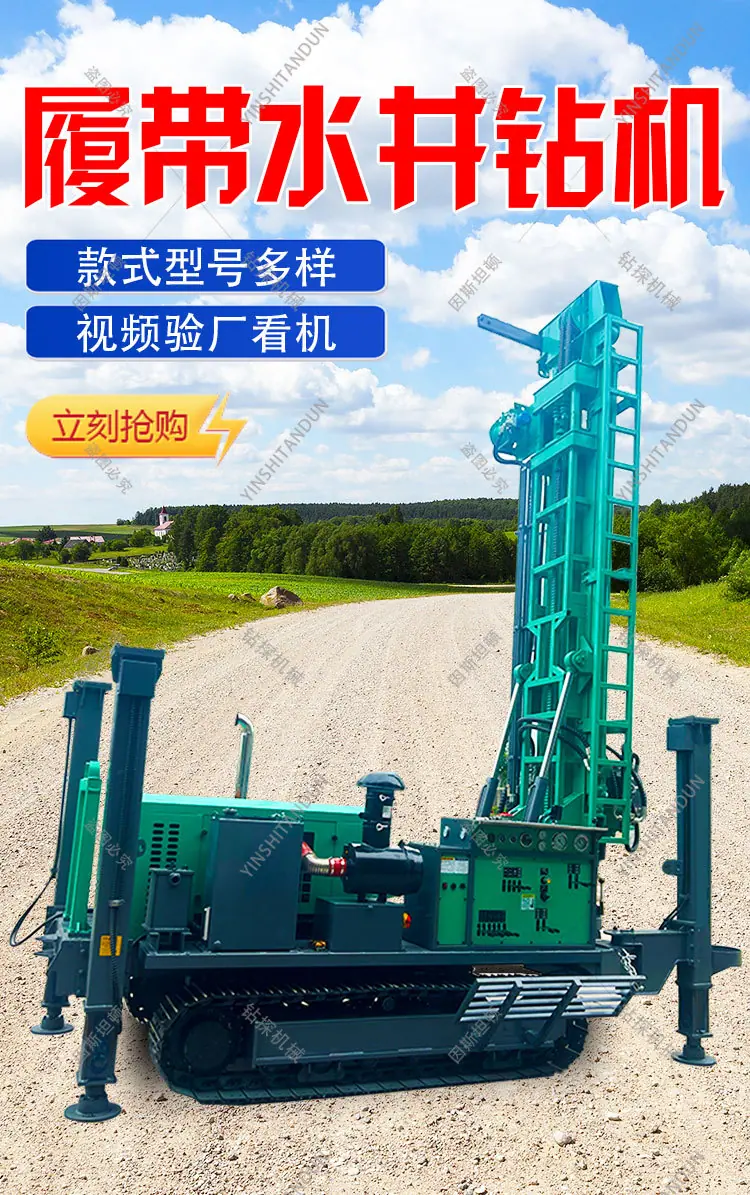 350-450气钻详情页_01.jpg