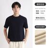 Camiseta de Manga Corta de Hielo Tejido Hombres Ropa Lujo Accesible Gama Alta Casual Americano Hombres Pesado Tendencia Marca Ropa Hombres Ropa