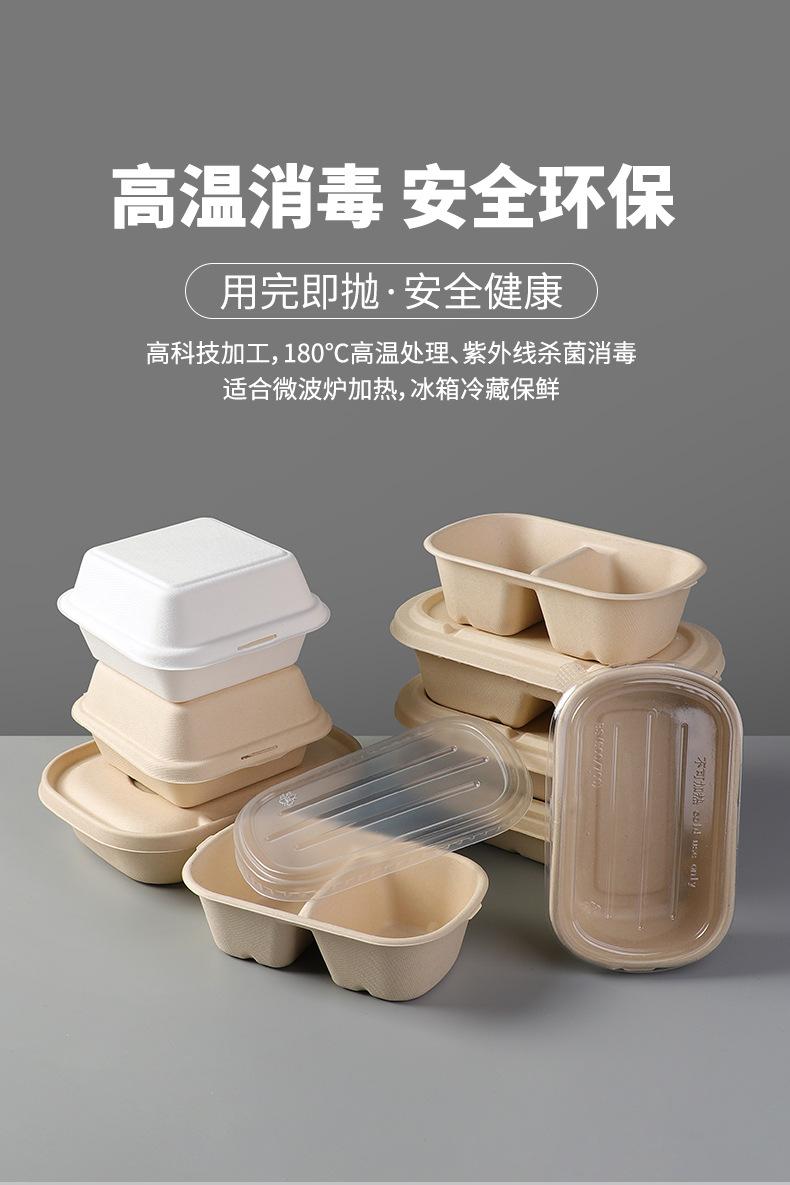 详情页_06.jpg